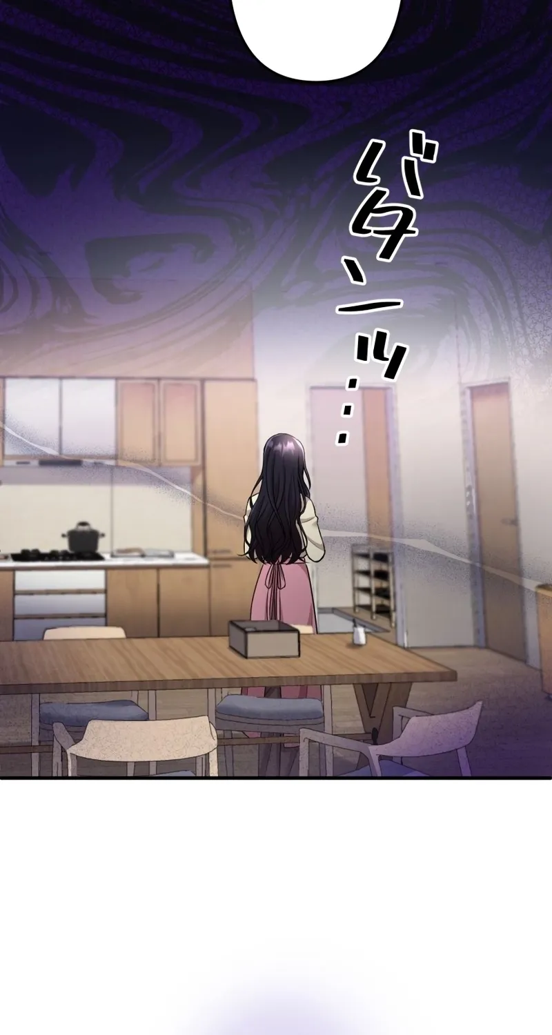 Marriage Plan ~Moto Otto no Kekkonshiki o Planning Shimashita~ Chapter 2 page 39 - 