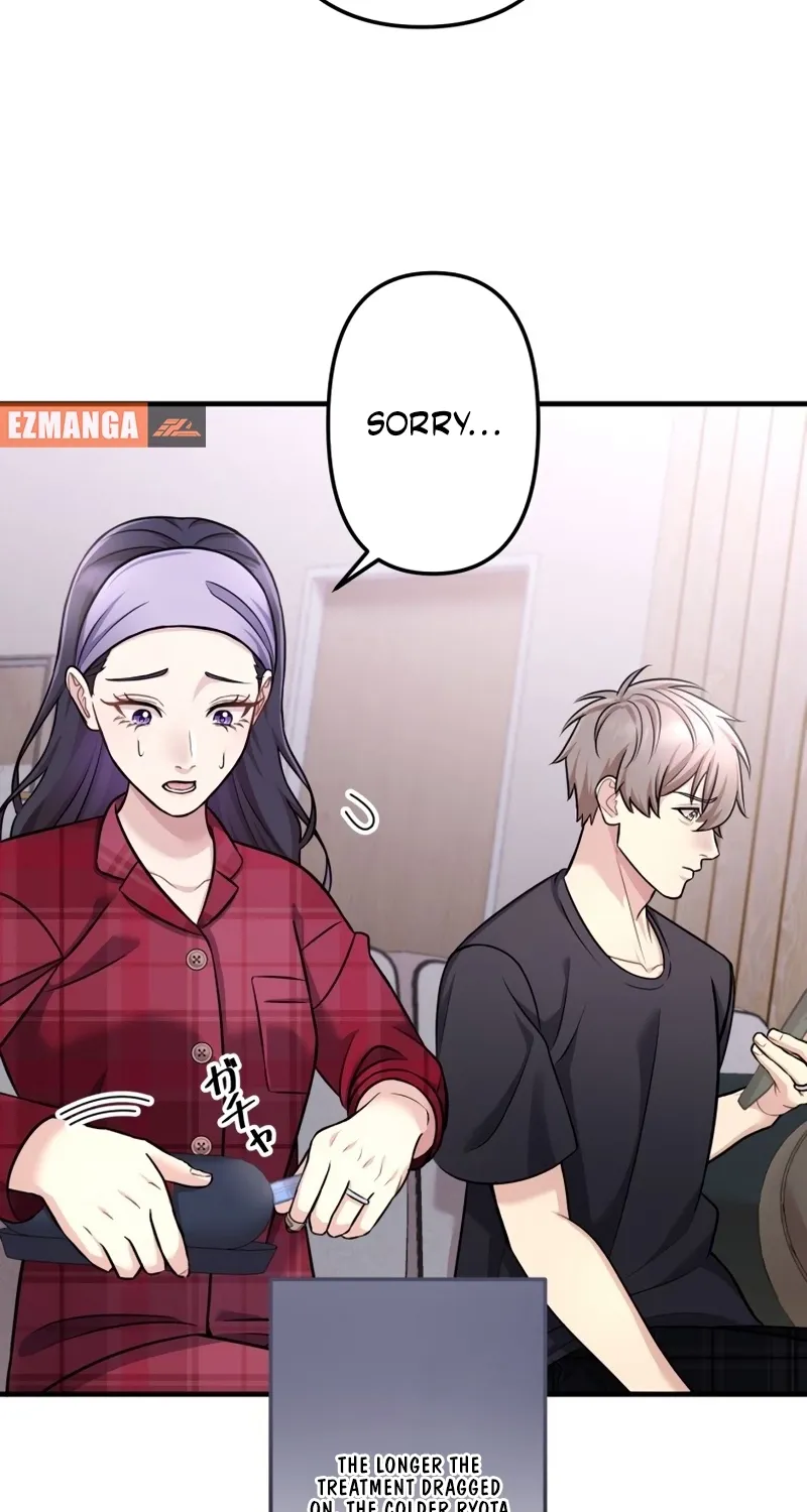 Marriage Plan ~Moto Otto no Kekkonshiki o Planning Shimashita~ Chapter 2 page 56 - 