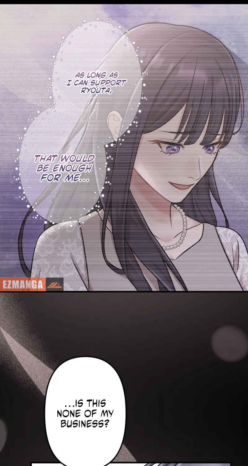 Marriage Plan ~Moto Otto no Kekkonshiki o Planning Shimashita~ Chapter 2 page 84 - 