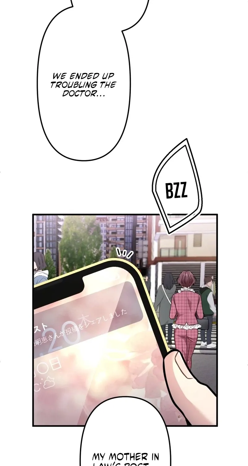 Marriage Plan ~Moto Otto no Kekkonshiki o Planning Shimashita~ Chapter 2 page 90 - 