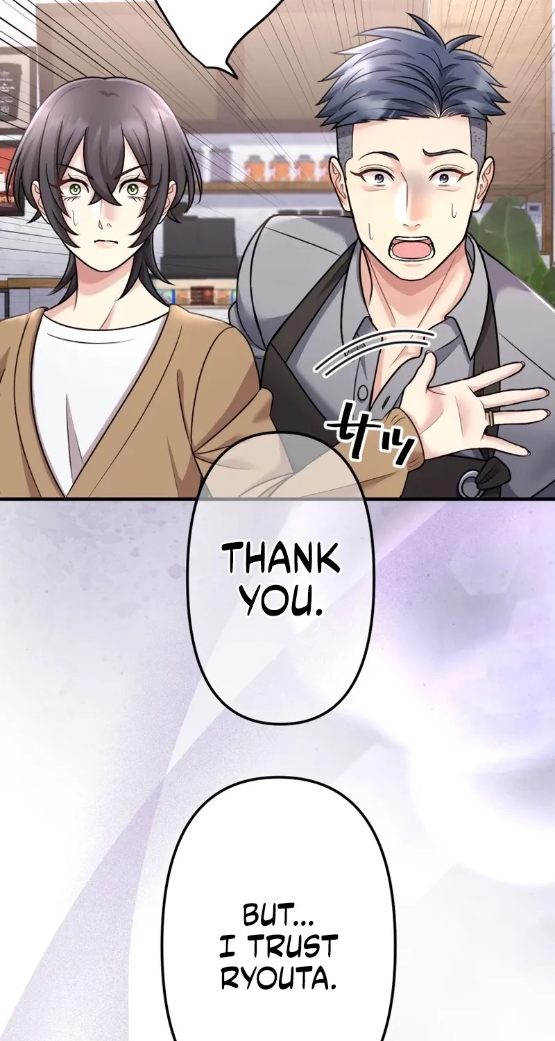 Marriage Plan ~Moto Otto no Kekkonshiki o Planning Shimashita~ Chapter 3 page 14 - 