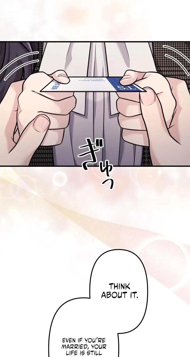 Marriage Plan ~Moto Otto no Kekkonshiki o Planning Shimashita~ Chapter 3 page 26 - 