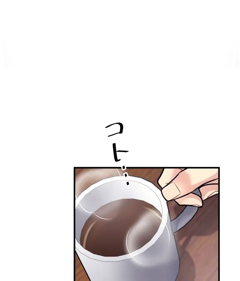 Marriage Plan ~Moto Otto no Kekkonshiki o Planning Shimashita~ Chapter 3 page 5 - 