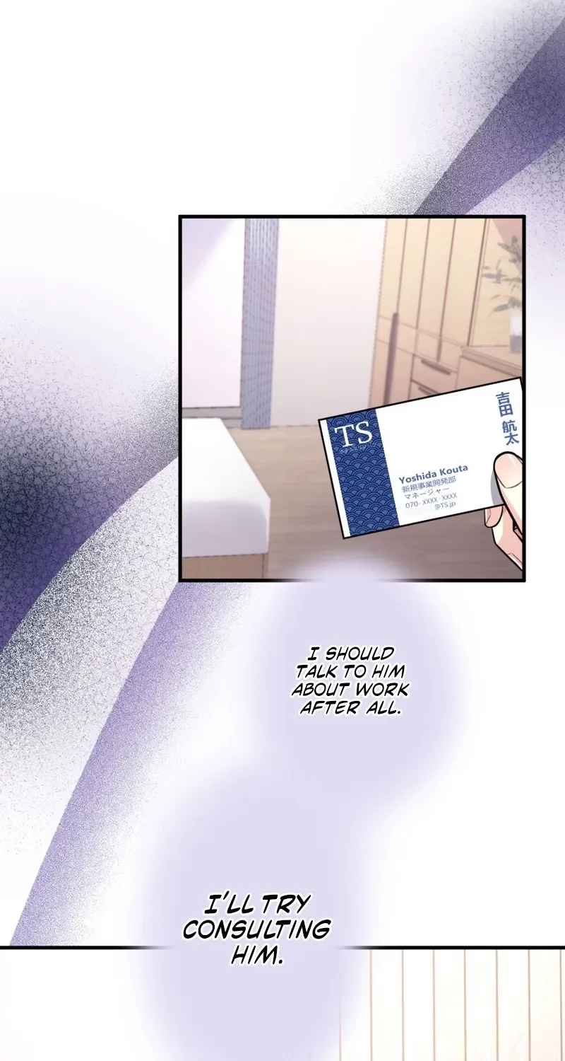 Marriage Plan ~Moto Otto no Kekkonshiki o Planning Shimashita~ Chapter 3 page 51 - 