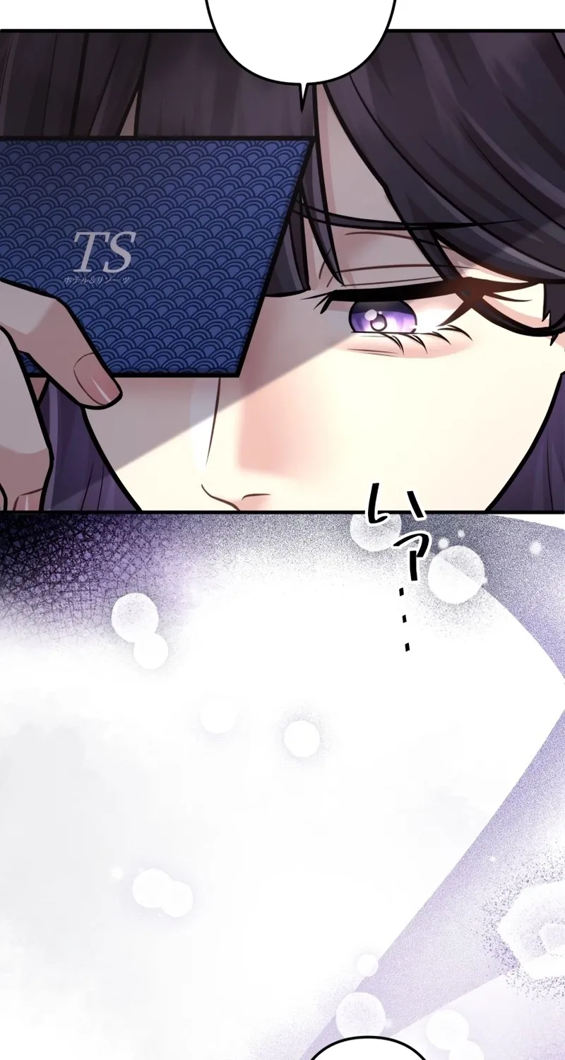 Marriage Plan ~Moto Otto no Kekkonshiki o Planning Shimashita~ Chapter 3 page 55 - 