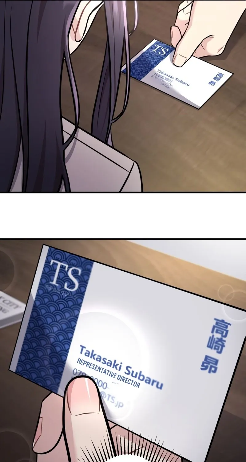 Marriage Plan ~Moto Otto no Kekkonshiki o Planning Shimashita~ Chapter 4 page 57 - 