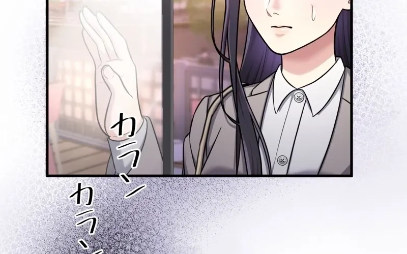 Marriage Plan ~Moto Otto no Kekkonshiki o Planning Shimashita~ Chapter 4 page 81 - 