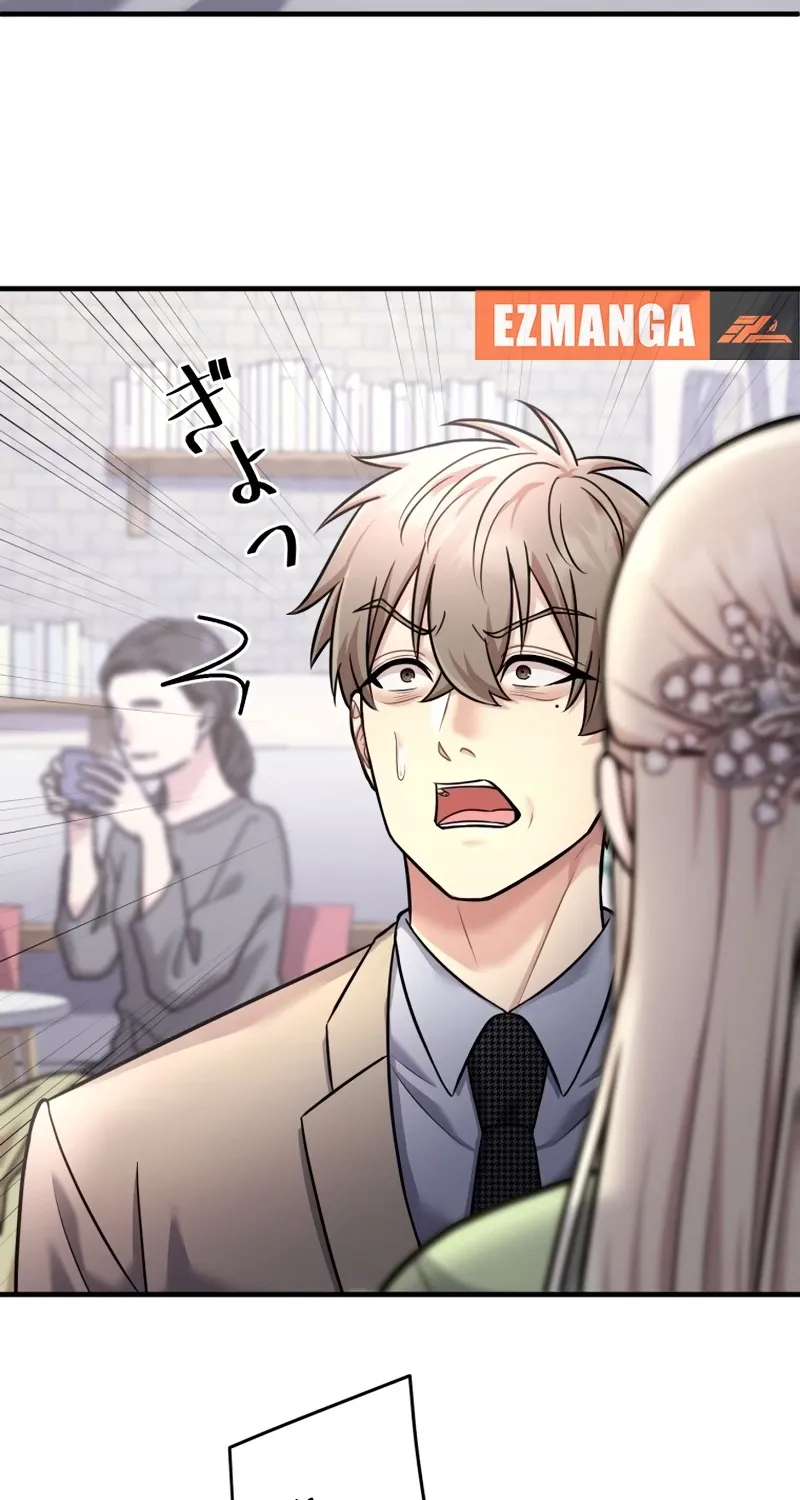 Marriage Plan ~Moto Otto no Kekkonshiki o Planning Shimashita~ Chapter 4 page 83 - 