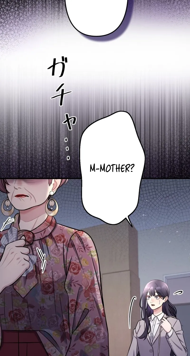 Marriage Plan ~Moto Otto no Kekkonshiki o Planning Shimashita~ Chapter 5 page 37 - 