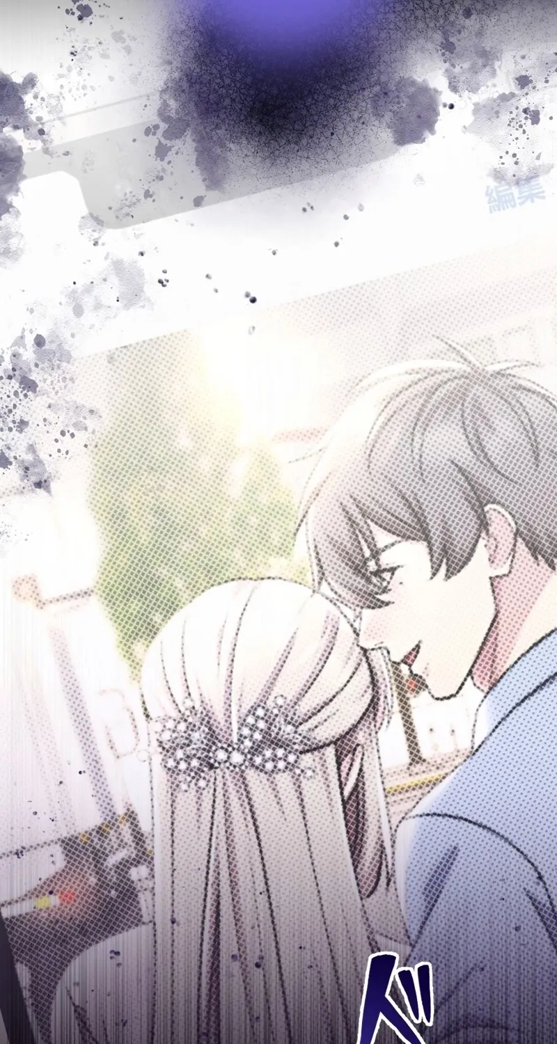 Marriage Plan ~Moto Otto no Kekkonshiki o Planning Shimashita~ Chapter 5 page 7 - 
