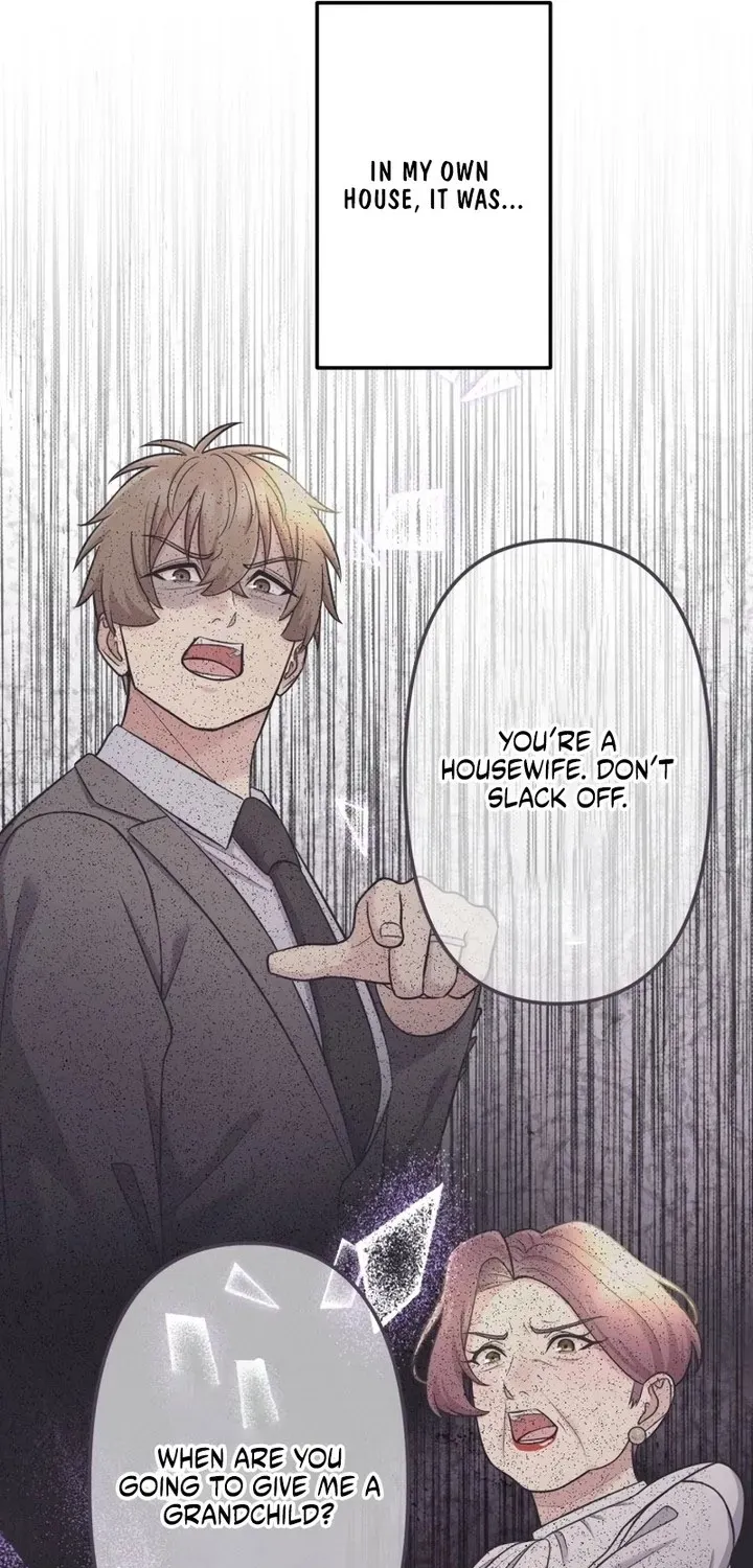 Marriage Plan ~Moto Otto no Kekkonshiki o Planning Shimashita~ Chapter 6 page 25 - 
