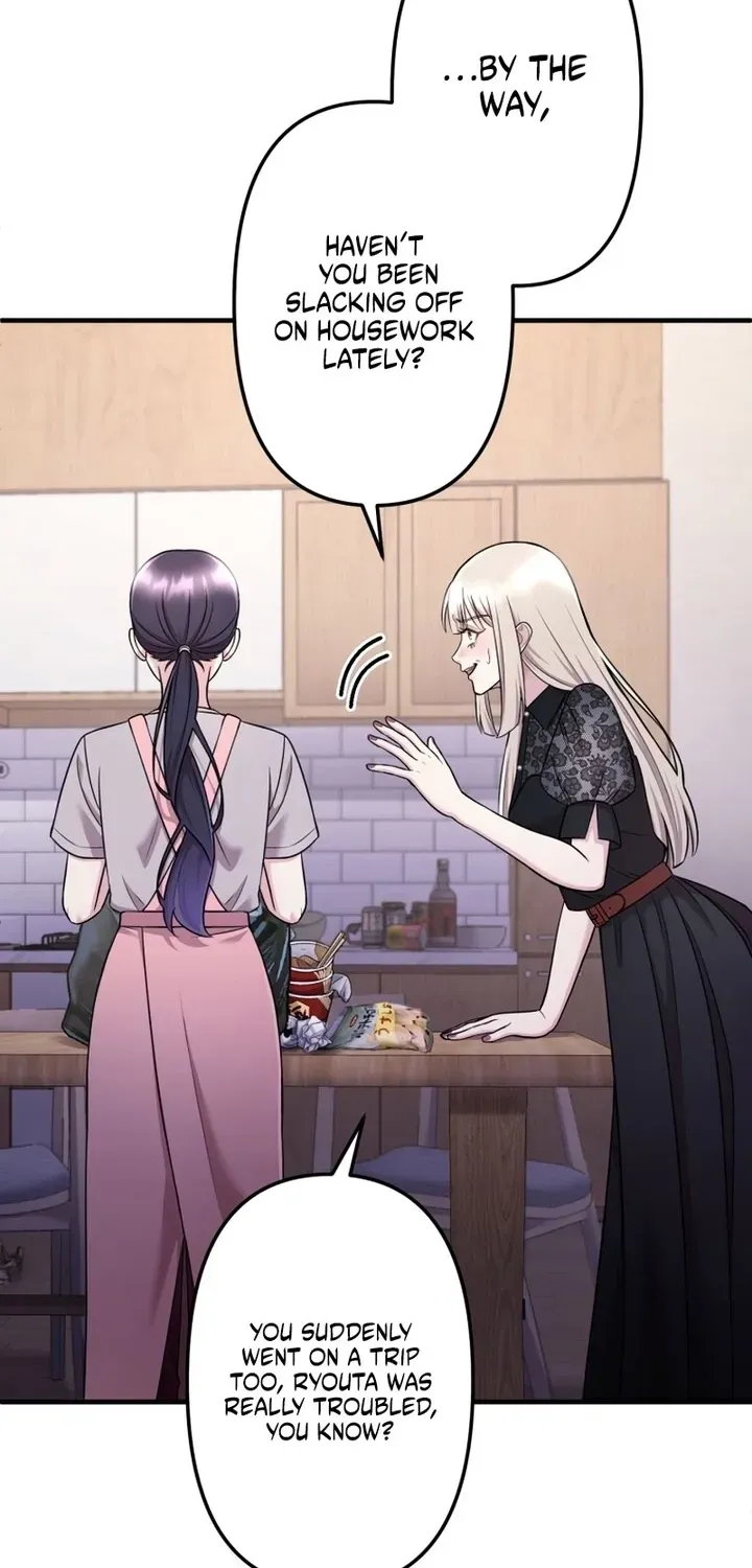 Marriage Plan ~Moto Otto no Kekkonshiki o Planning Shimashita~ Chapter 7 page 22 - 
