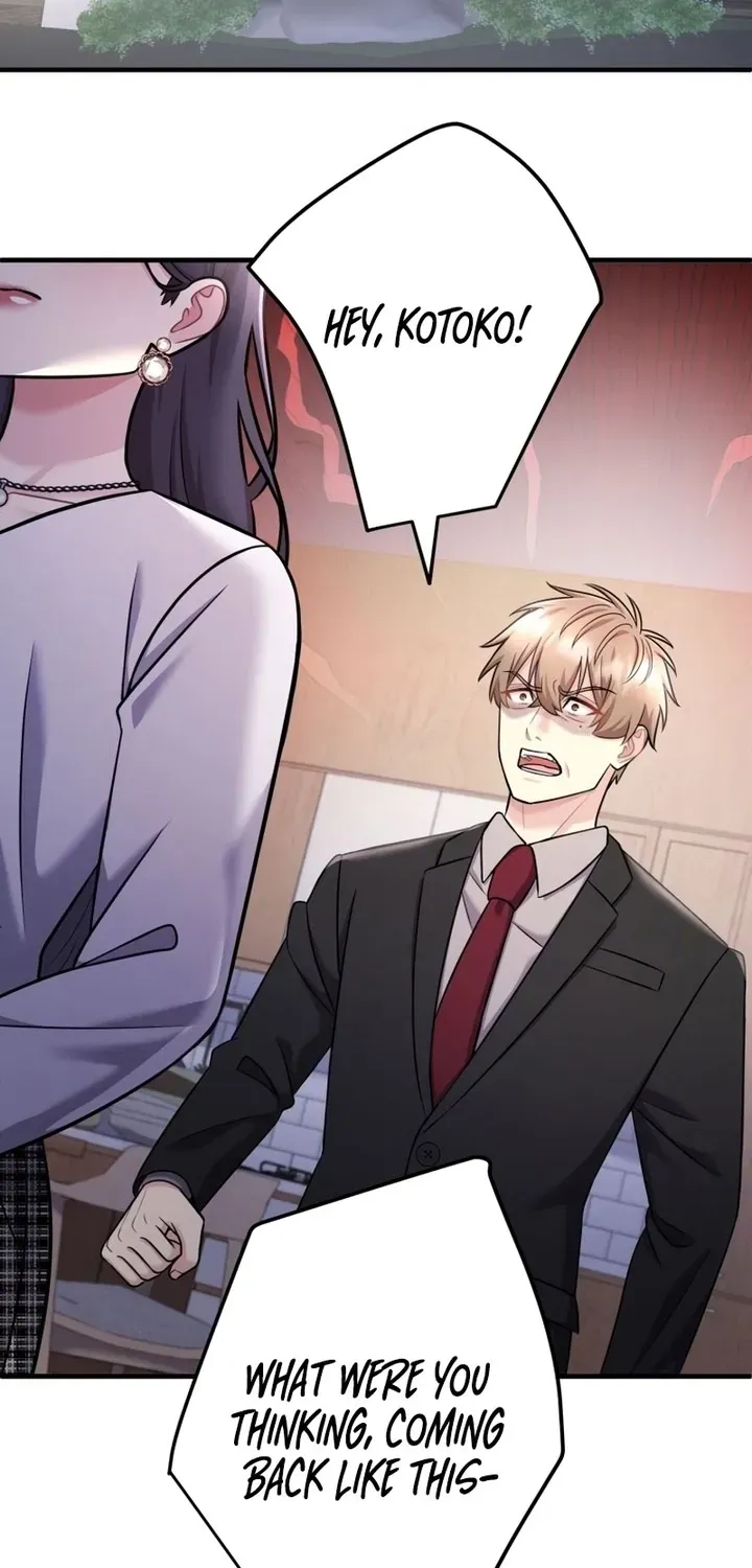 Marriage Plan ~Moto Otto no Kekkonshiki o Planning Shimashita~ Chapter 7 page 56 - 