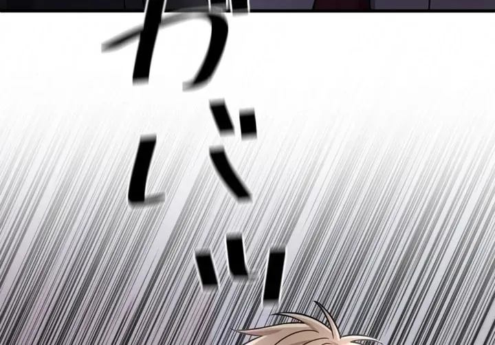 Marriage Plan ~Moto Otto no Kekkonshiki o Planning Shimashita~ Chapter 7 page 69 - 