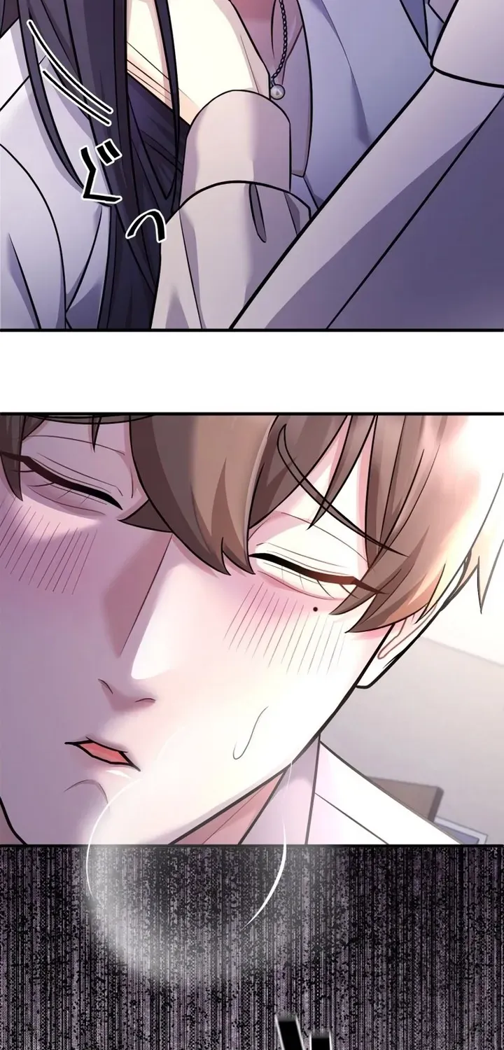 Marriage Plan ~Moto Otto no Kekkonshiki o Planning Shimashita~ Chapter 7 page 75 - 