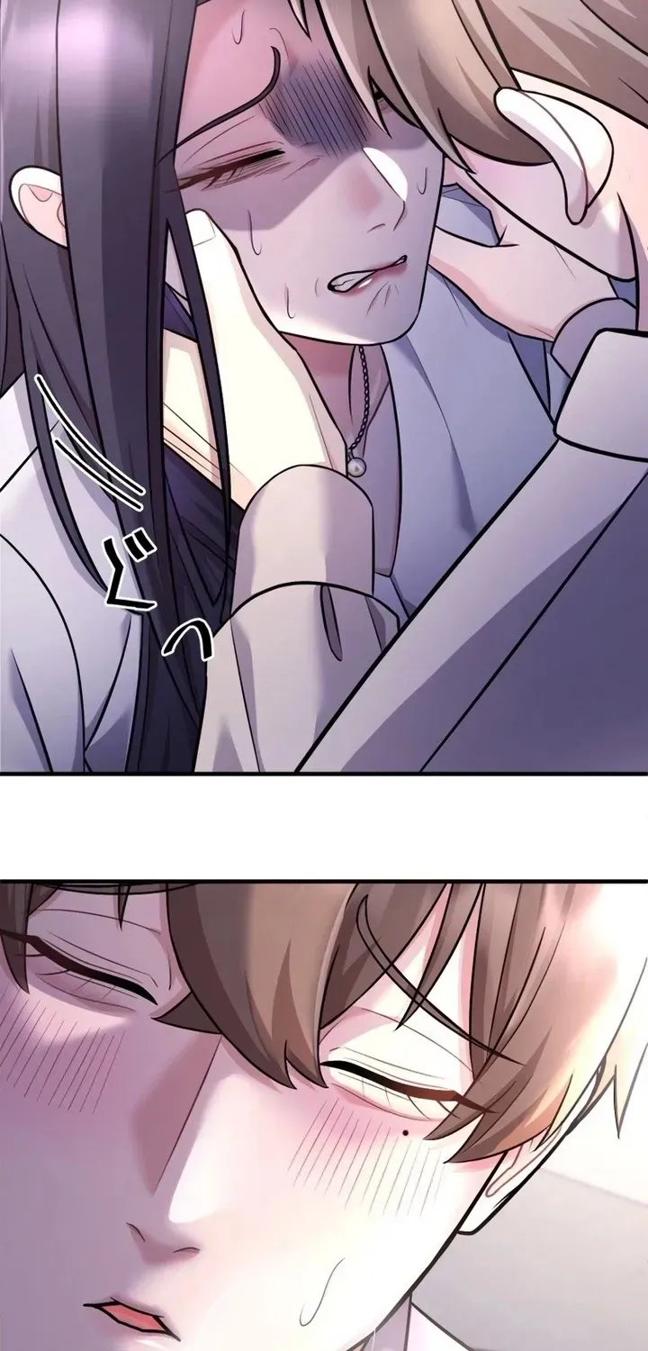 Marriage Plan ~Moto Otto no Kekkonshiki o Planning Shimashita~ Chapter 8 page 3 - 