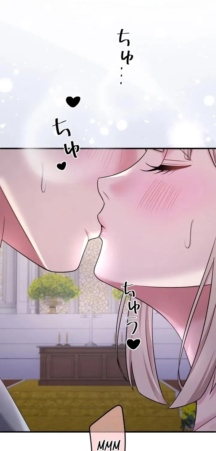 Marriage Plan ~Moto Otto no Kekkonshiki o Planning Shimashita~ Chapter 8 page 32 - 
