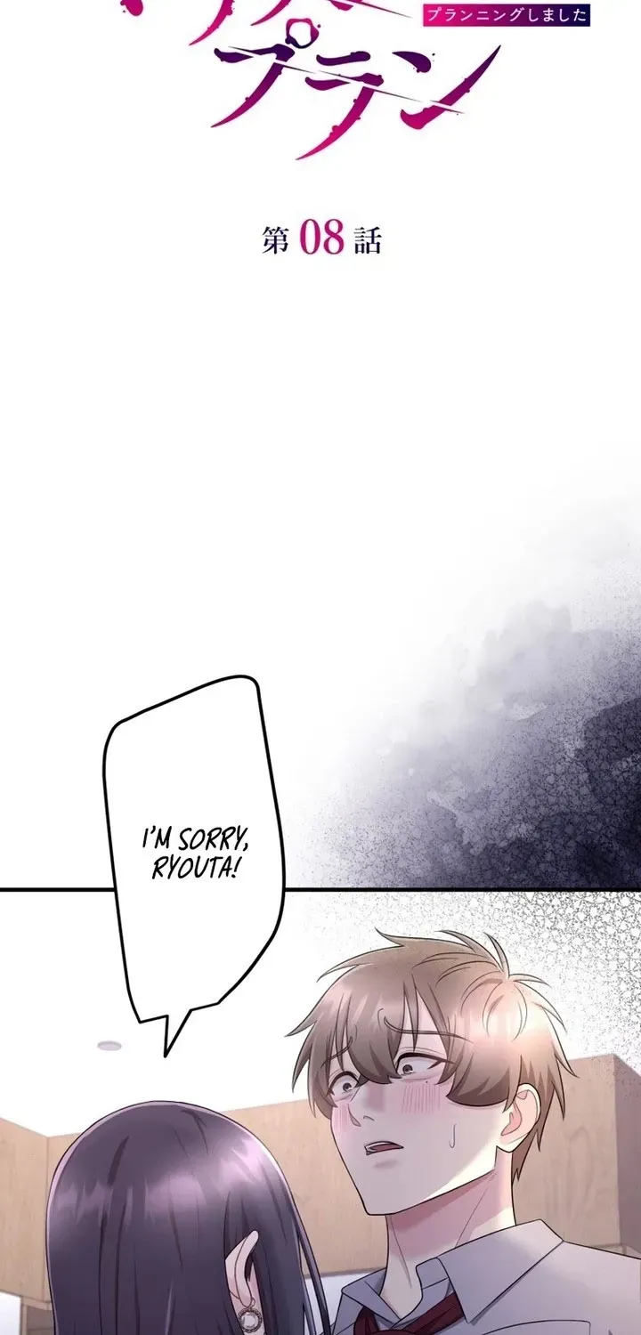 Marriage Plan ~Moto Otto no Kekkonshiki o Planning Shimashita~ Chapter 8 page 5 - 