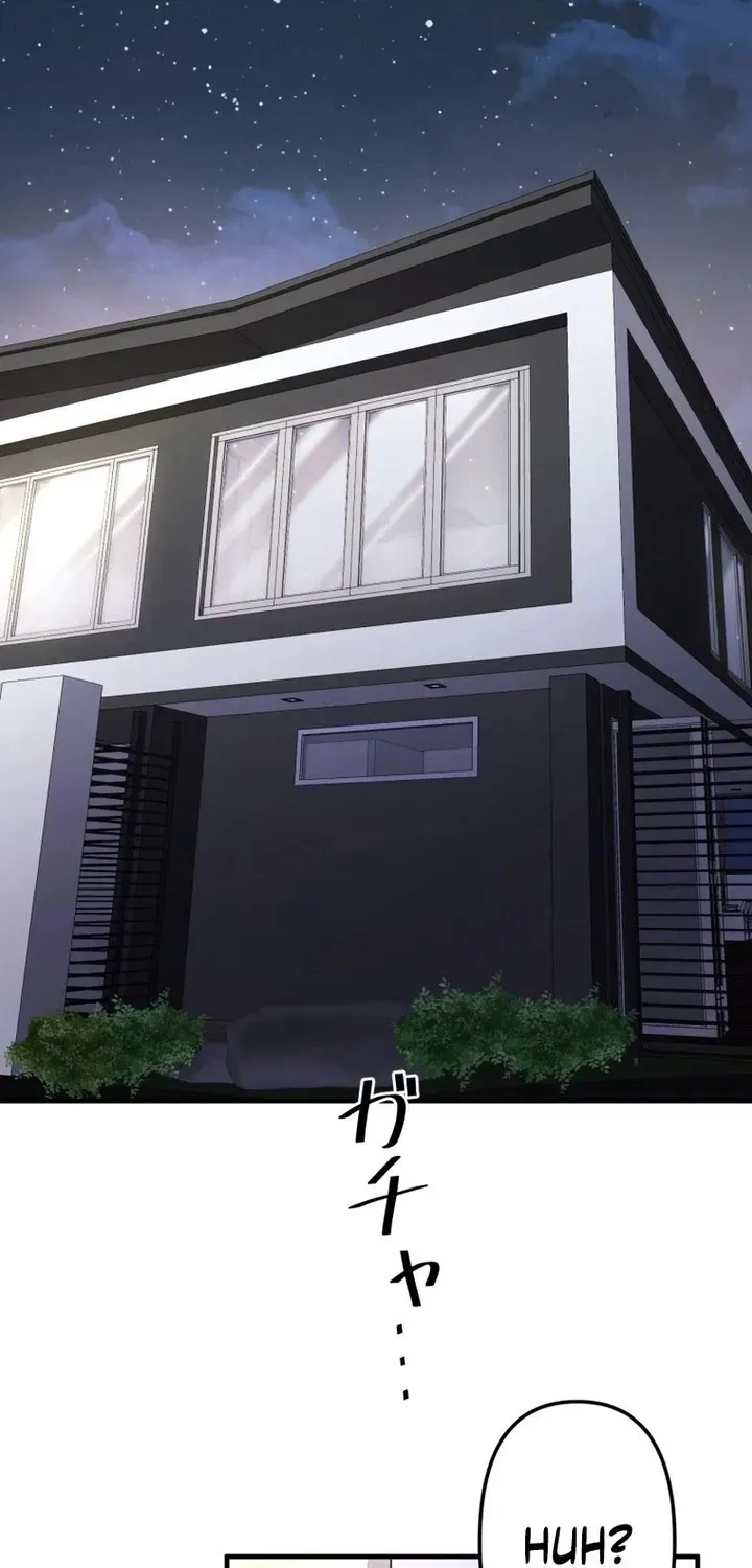 Marriage Plan ~Moto Otto no Kekkonshiki o Planning Shimashita~ Chapter 8 page 82 - 