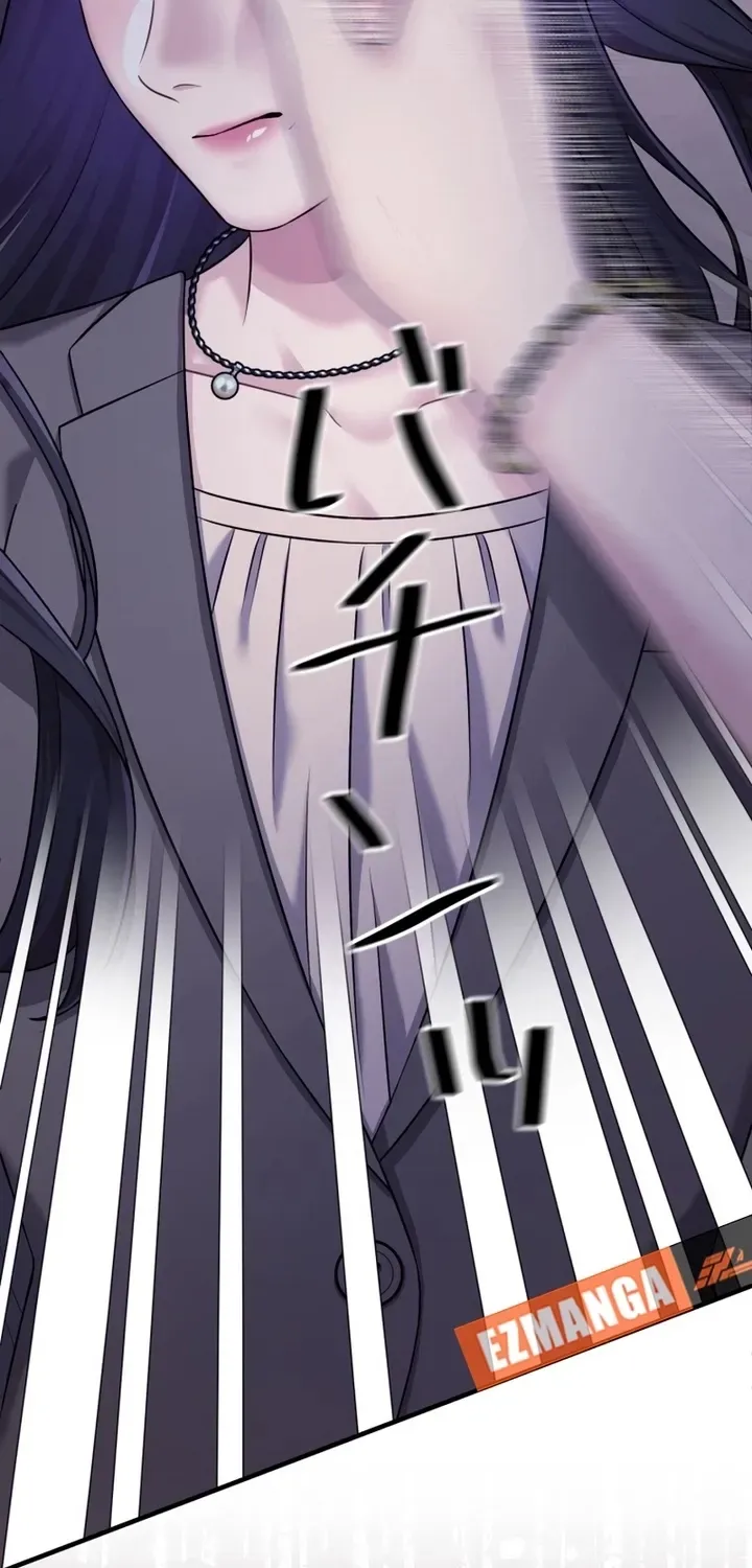 Marriage Plan ~Moto Otto no Kekkonshiki o Planning Shimashita~ Chapter 9 page 2 - 