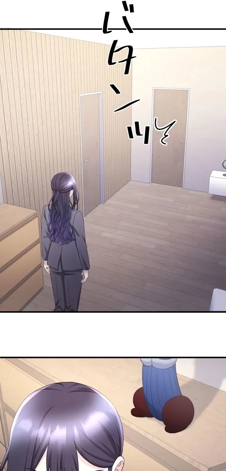 Marriage Plan ~Moto Otto no Kekkonshiki o Planning Shimashita~ Chapter 9 page 32 - 