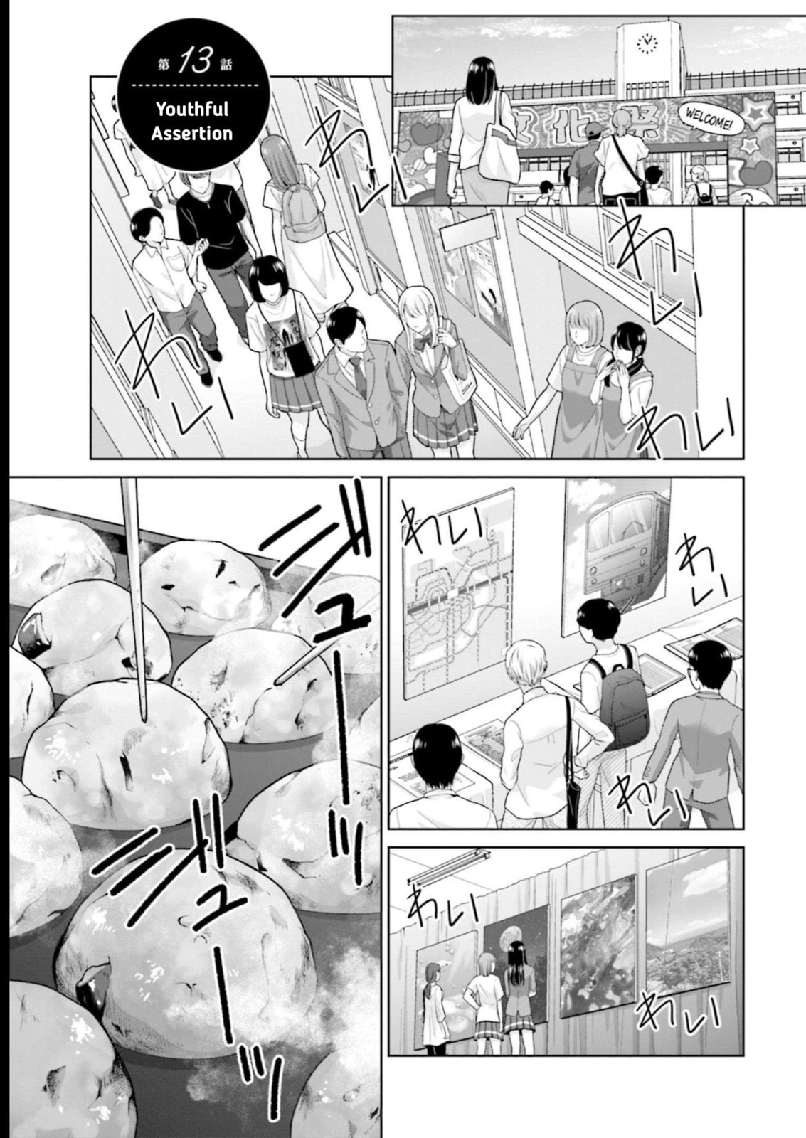 Marriage proposal to start over from 17 years old. Chapter 13 page 1 - 