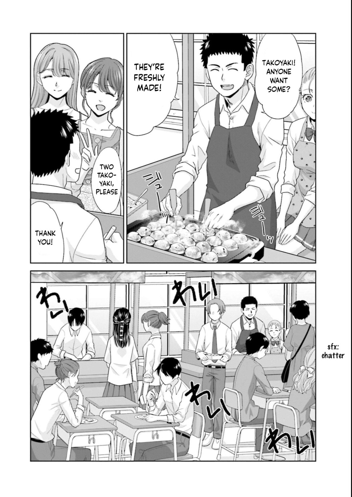 Marriage proposal to start over from 17 years old. Chapter 13 page 2 - 