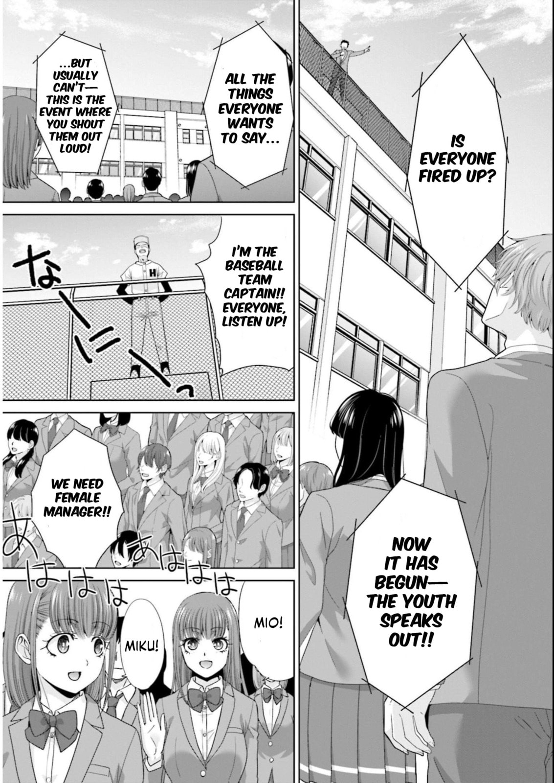 Marriage proposal to start over from 17 years old. Chapter 13 page 12 - 