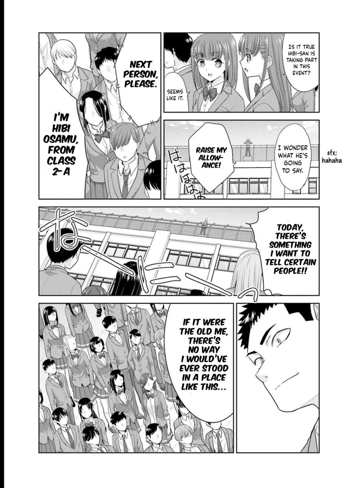 Marriage proposal to start over from 17 years old. Chapter 13 page 13 - 