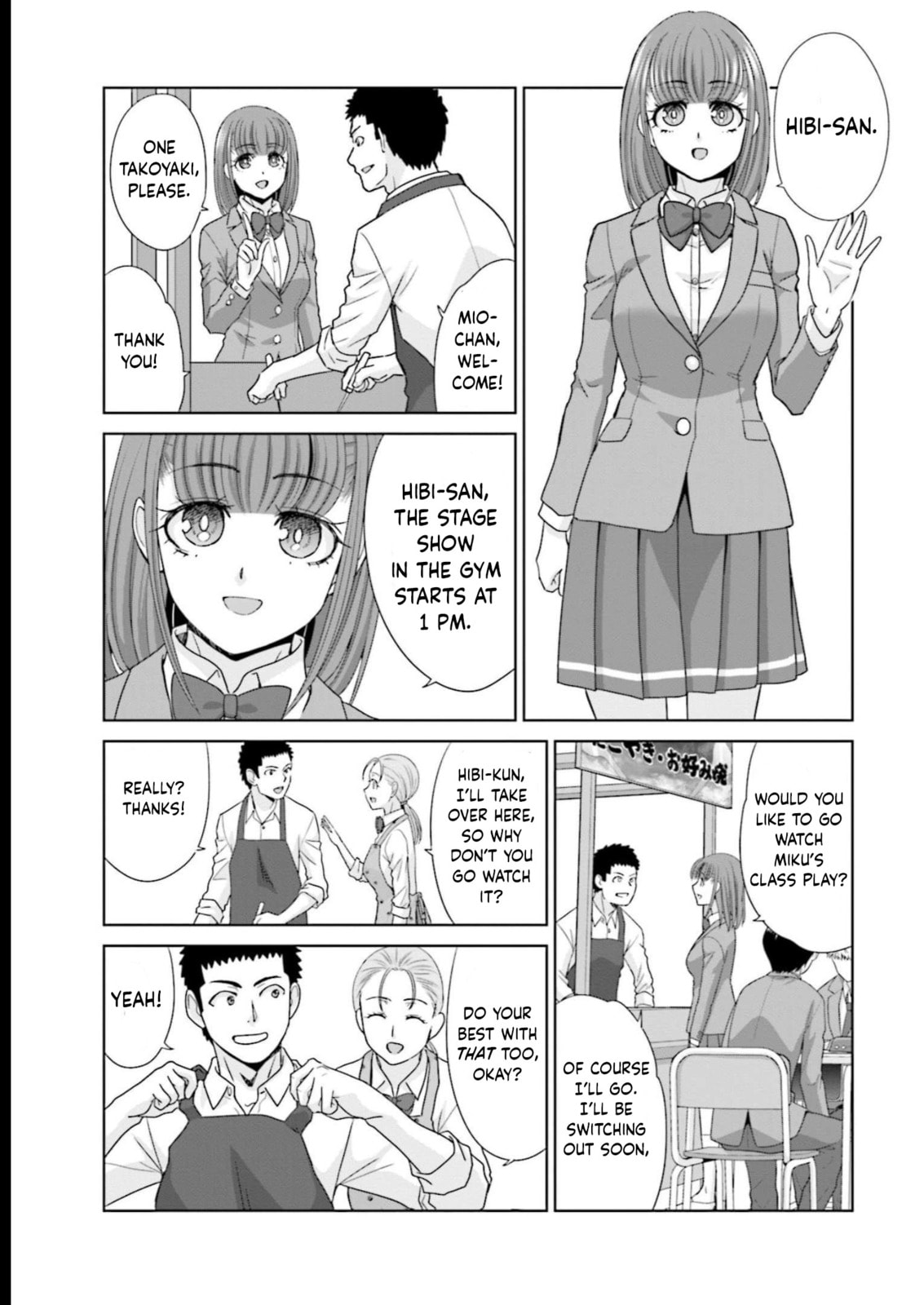 Marriage proposal to start over from 17 years old. Chapter 13 page 3 - 