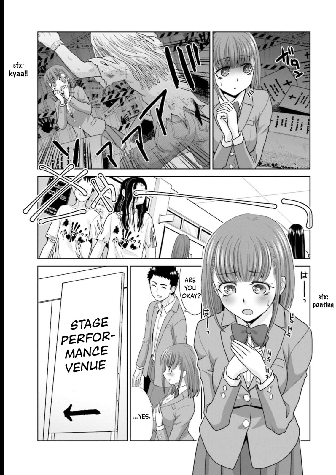 Marriage proposal to start over from 17 years old. Chapter 13 page 5 - 