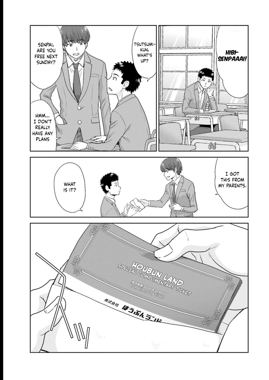 Marriage proposal to start over from 17 years old. Chapter 14 page 17 - 