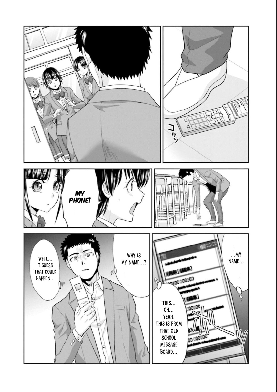 Marriage proposal to start over from 17 years old. Chapter 19 page 14 - 