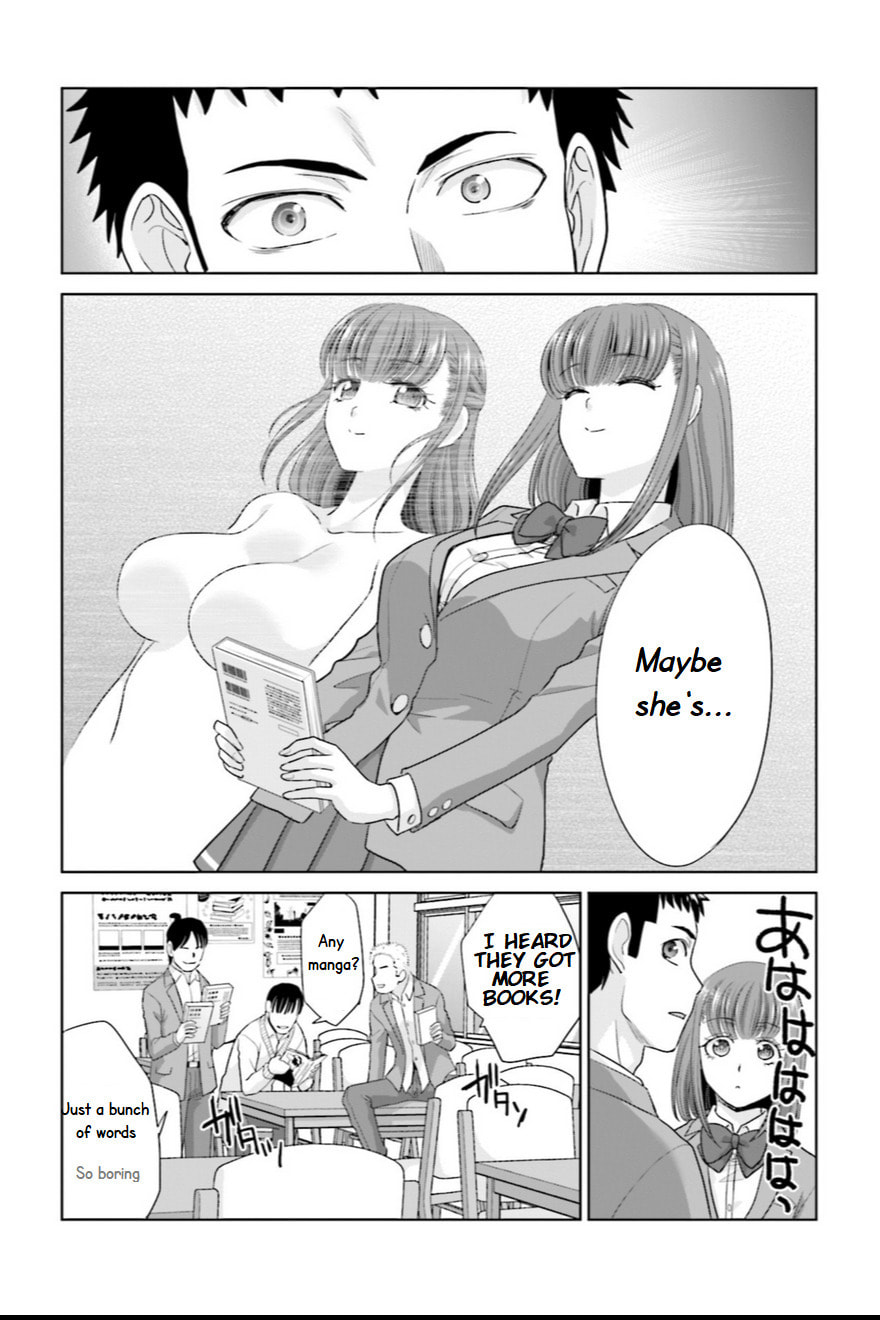 Marriage proposal to start over from 17 years old. Chapter 2 page 16 - 