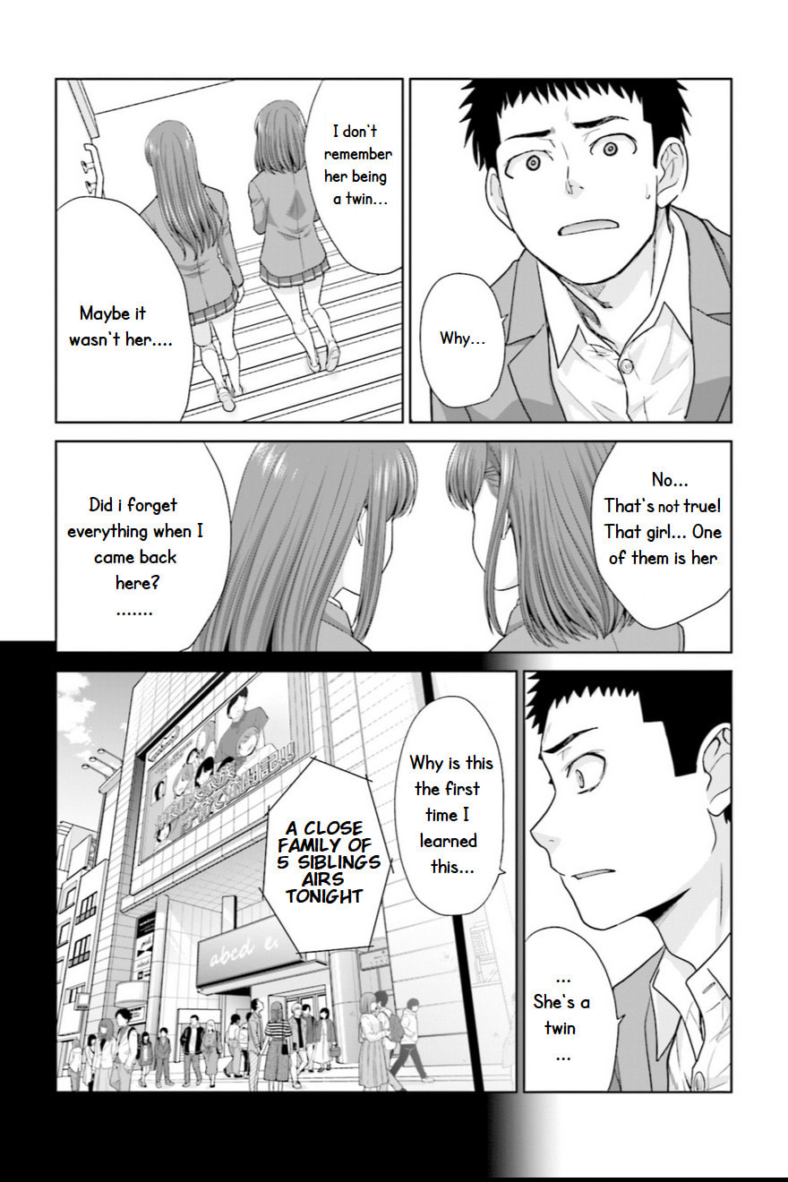 Marriage proposal to start over from 17 years old. Chapter 2 page 3 - 