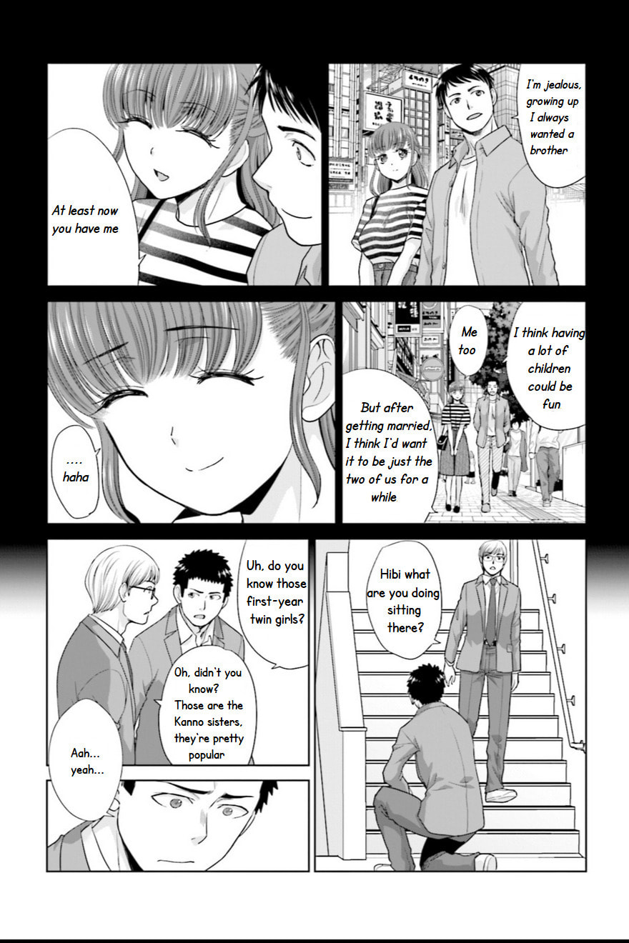 Marriage proposal to start over from 17 years old. Chapter 2 page 4 - 