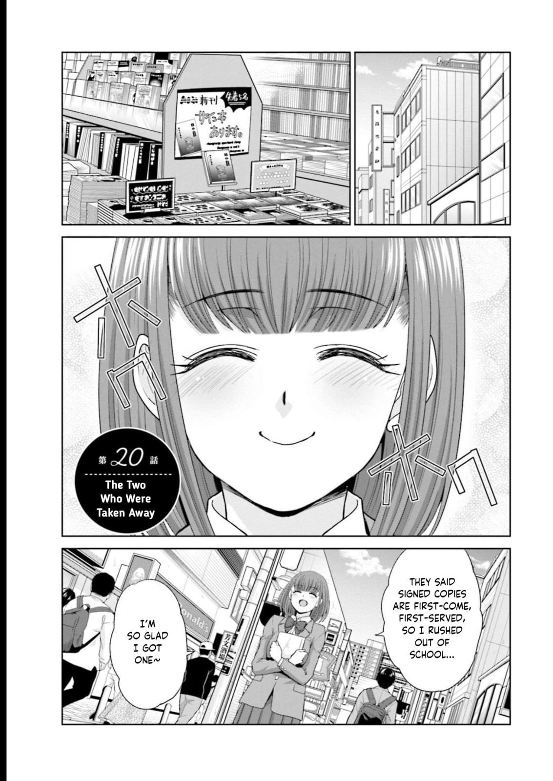 Marriage proposal to start over from 17 years old. Chapter 20 page 1 - 