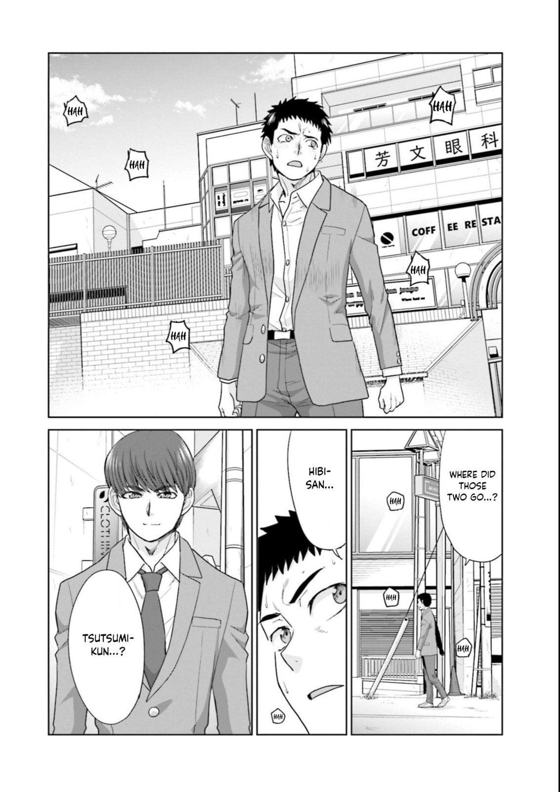 Marriage proposal to start over from 17 years old. Chapter 20 page 20 - 