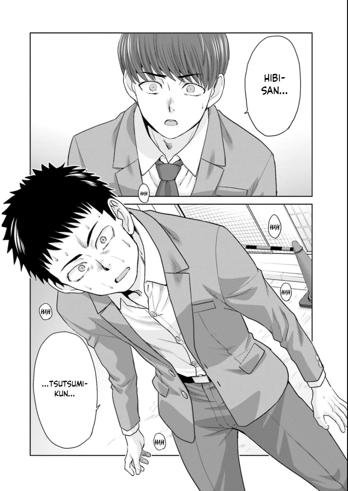 Marriage proposal to start over from 17 years old. Chapter 21 page 2 - 