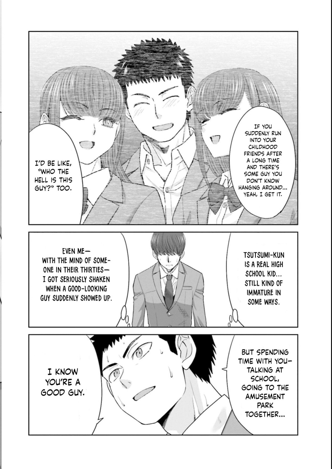 Marriage proposal to start over from 17 years old. Chapter 21 page 12 - 