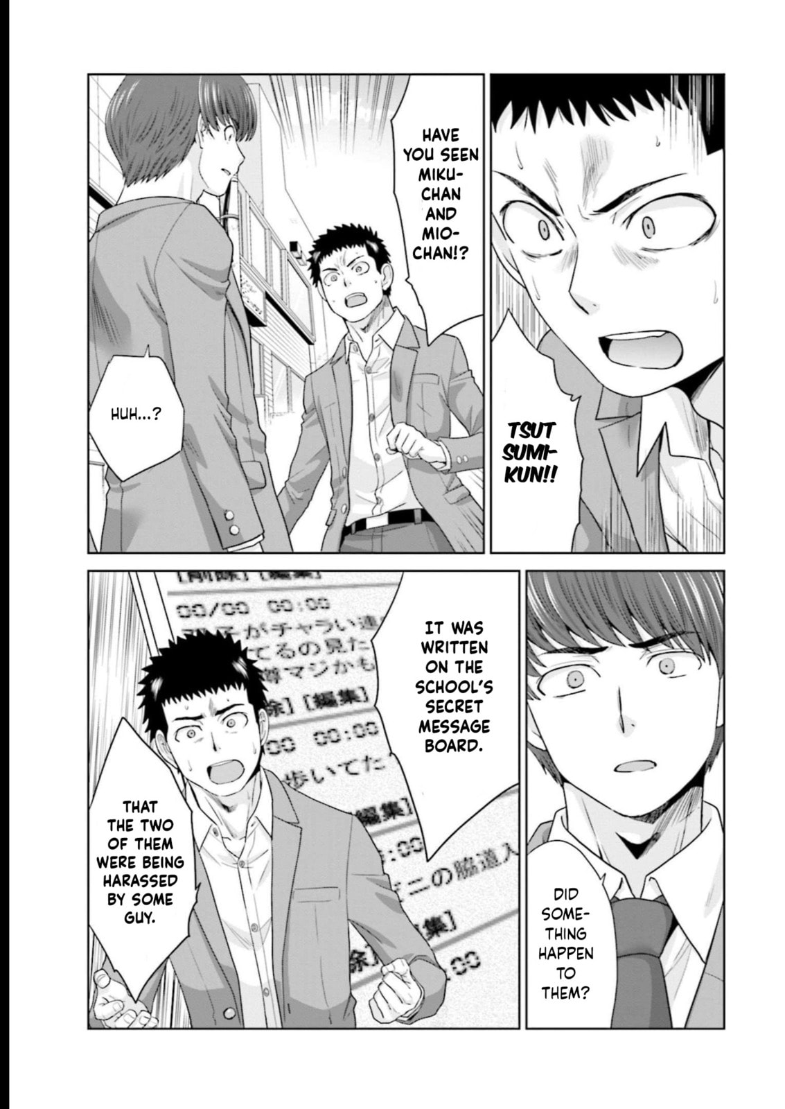 Marriage proposal to start over from 17 years old. Chapter 21 page 3 - 