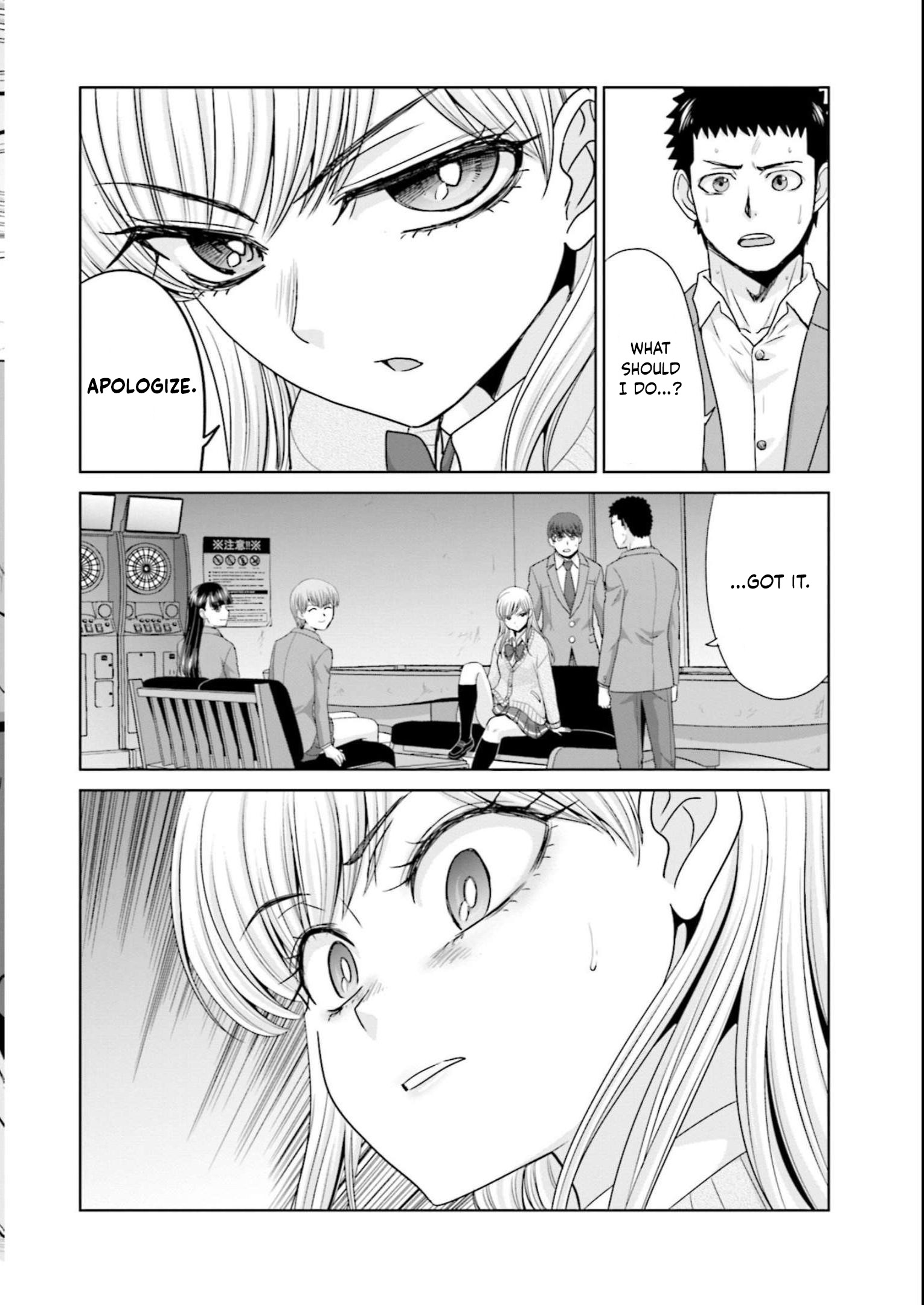 Marriage proposal to start over from 17 years old. Chapter 22 page 12 - 