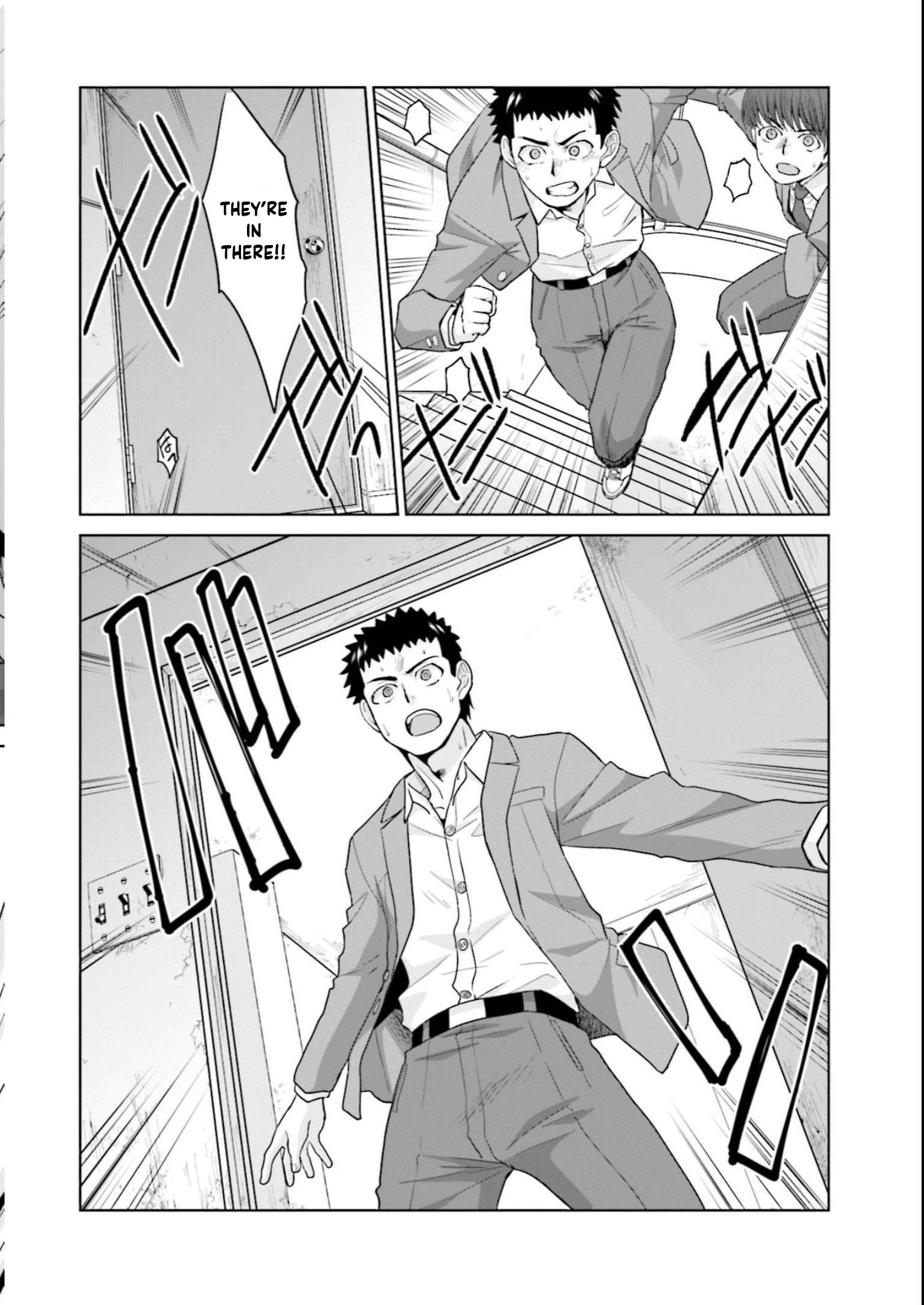 Marriage proposal to start over from 17 years old. Chapter 22 page 4 - 