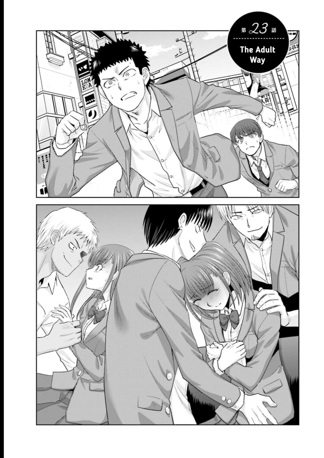 Marriage proposal to start over from 17 years old. Chapter 23 page 1 - 