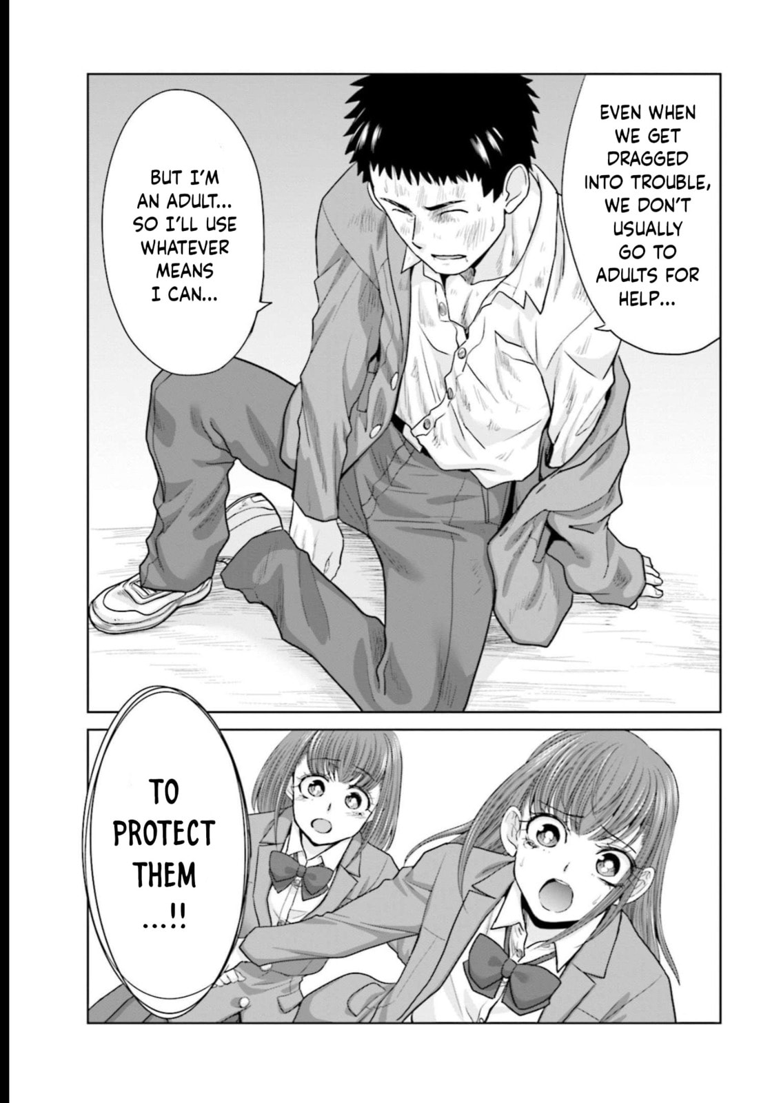 Marriage proposal to start over from 17 years old. Chapter 23 page 17 - 