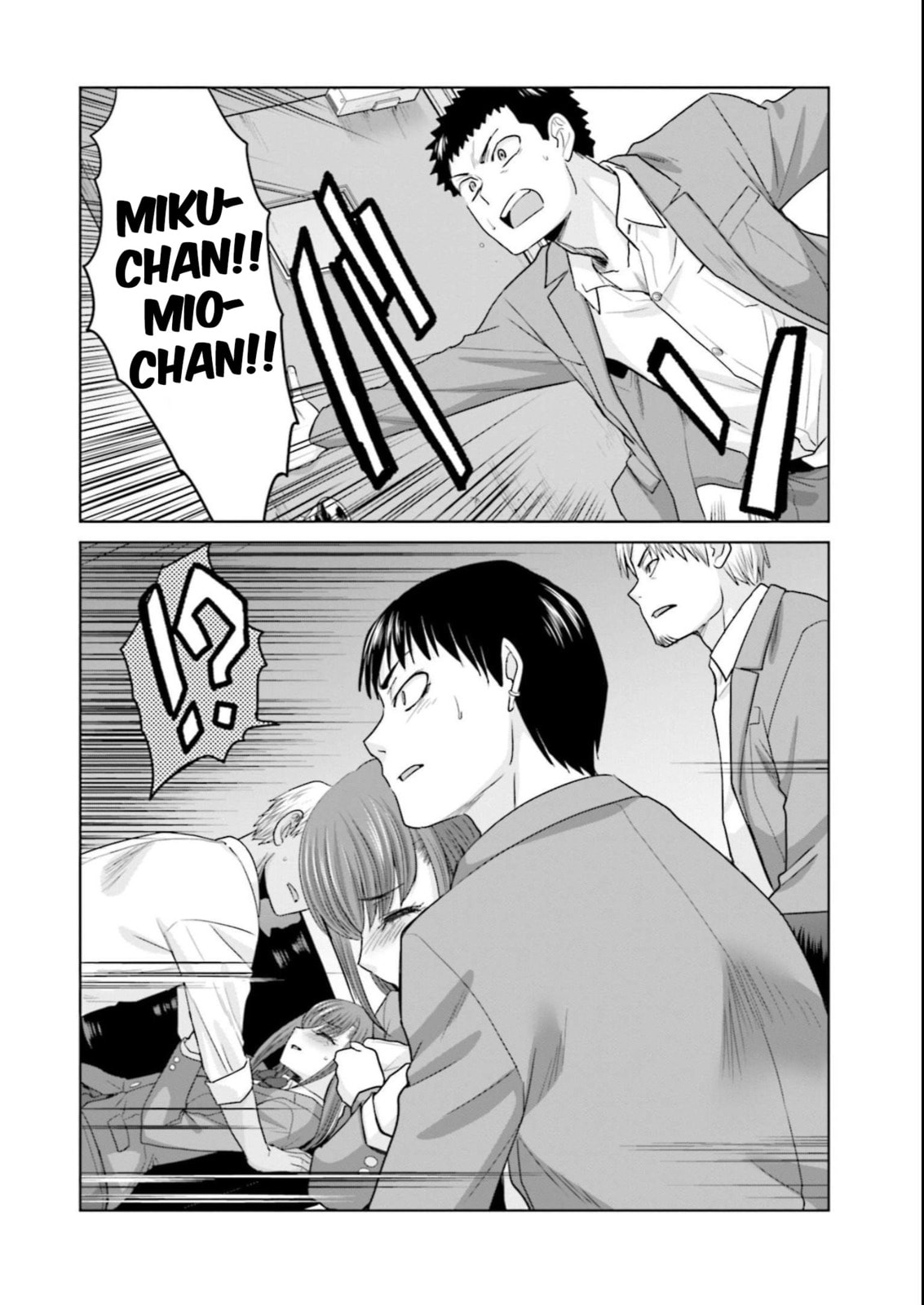 Marriage proposal to start over from 17 years old. Chapter 23 page 4 - 