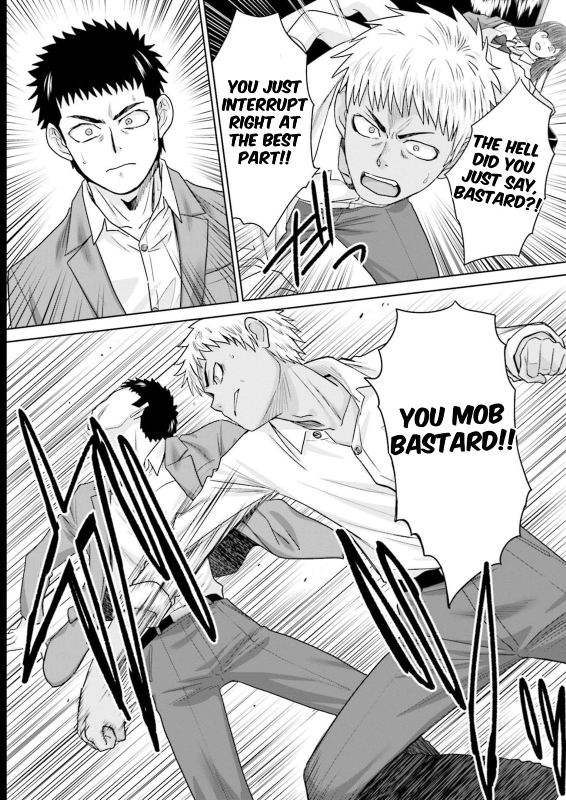 Marriage proposal to start over from 17 years old. Chapter 23 page 7 - 