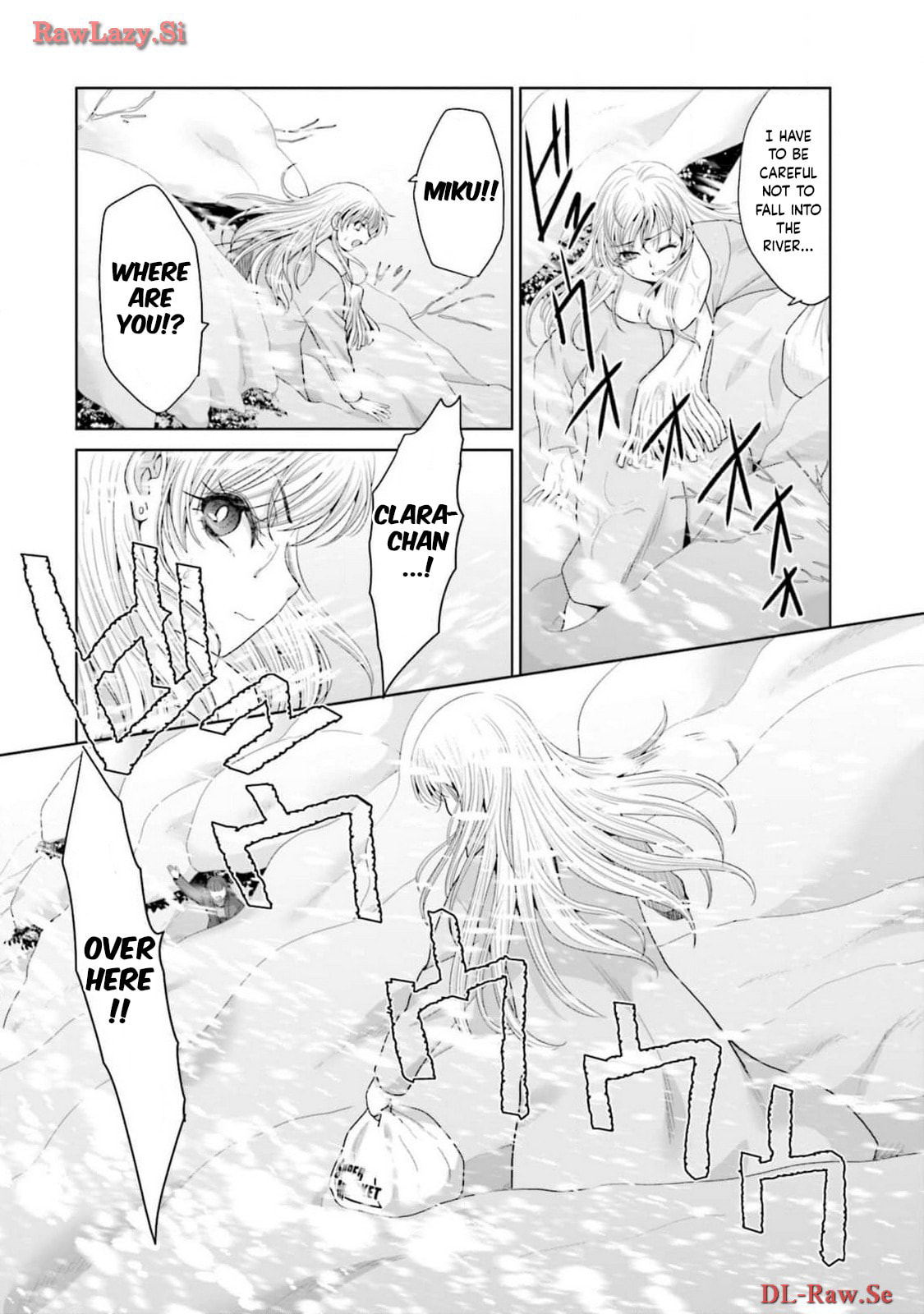 Marriage proposal to start over from 17 years old. Chapter 27 page 12 - 