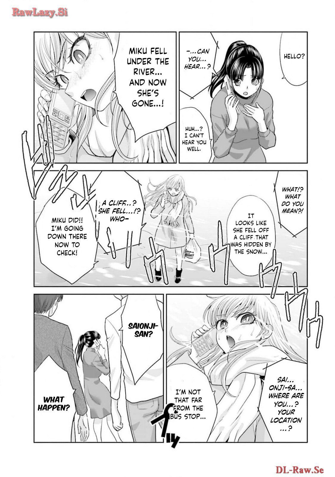 Marriage proposal to start over from 17 years old. Chapter 27 page 3 - 