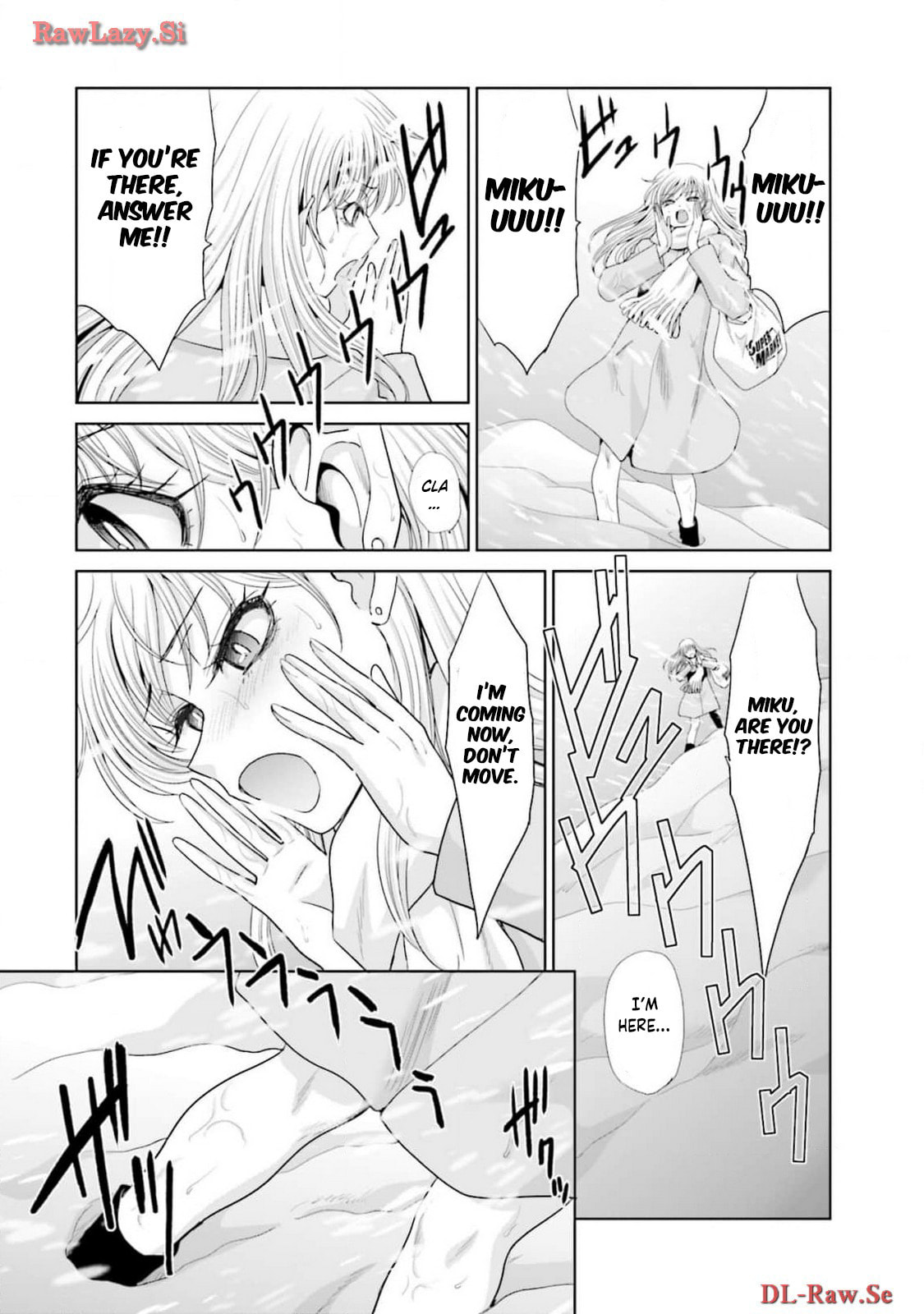 Marriage proposal to start over from 17 years old. Chapter 27 page 6 - 